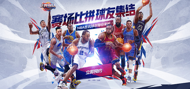 消防维保 消防维保