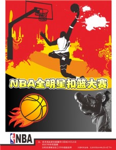 文化馆消防维保